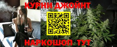 кристаллы Балаково