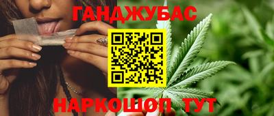кокс Балашиха