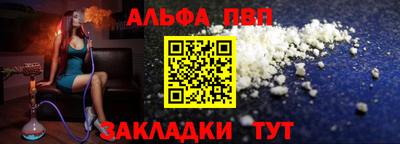 кокс Балашиха