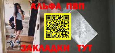 кокс Балашиха