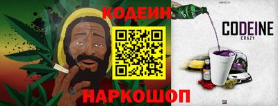 кокс Балашиха