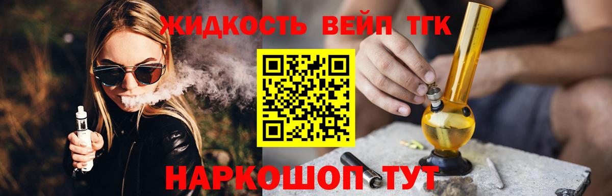 COCAIN Донской